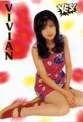 VS202