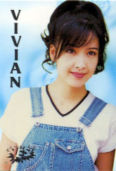 VS216