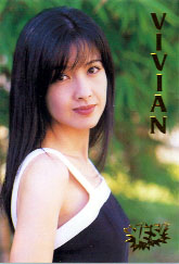 VS217