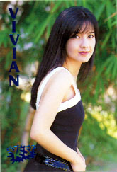 VS218