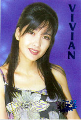 VS219