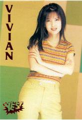 VS223