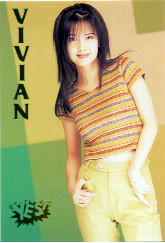 VS224
