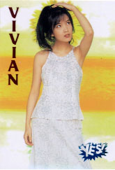 VS237